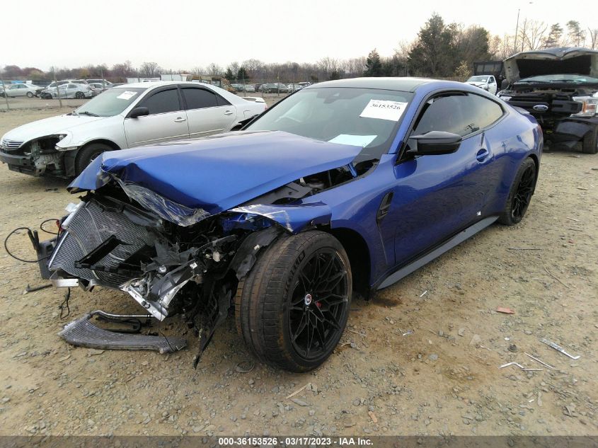 2023 BMW M4 COMPETITION XDRIVE VIN: WBS43AZ00PCL57116