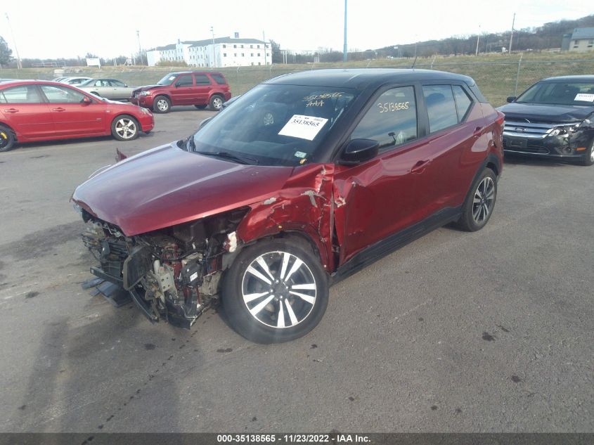 2020 NISSAN KICKS SV VIN: 3N1CP5CV2LL489797