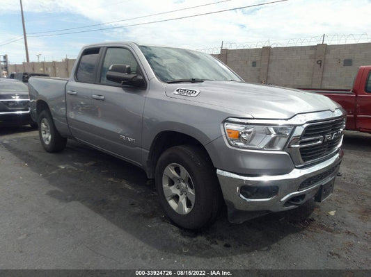 2021 RAM 1500 BIG HORN VIN: 1C6SRFBT2MN803529