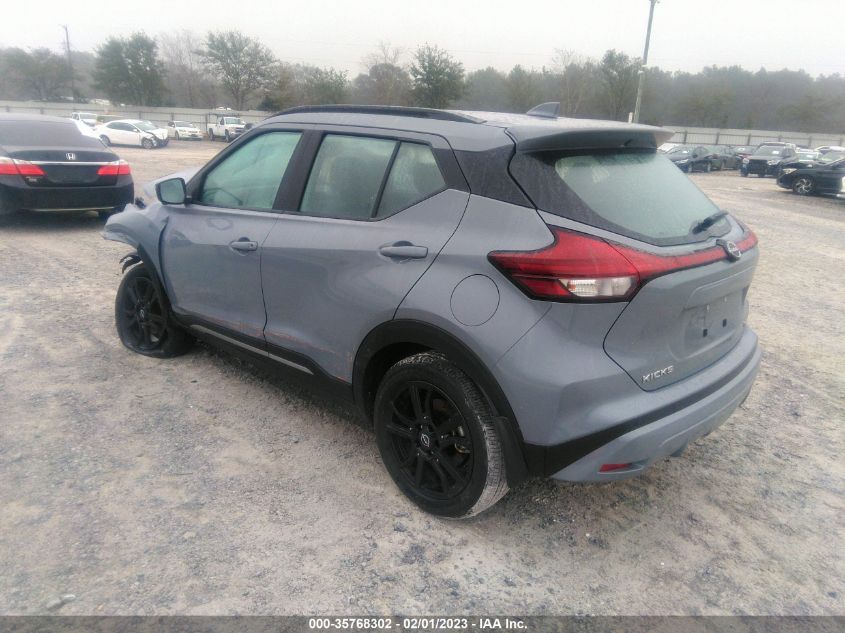 2022 NISSAN KICKS SR VIN: 3N1CP5DV4NL491312