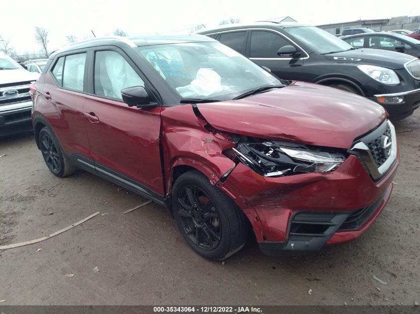 2020 NISSAN KICKS SR VIN: 3N1CP5DV7LL560944