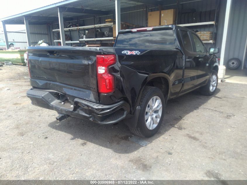 2021 CHEVROLET SILVERADO 1500 CUSTOM VIN: 1GCRYBEK7MZ203779