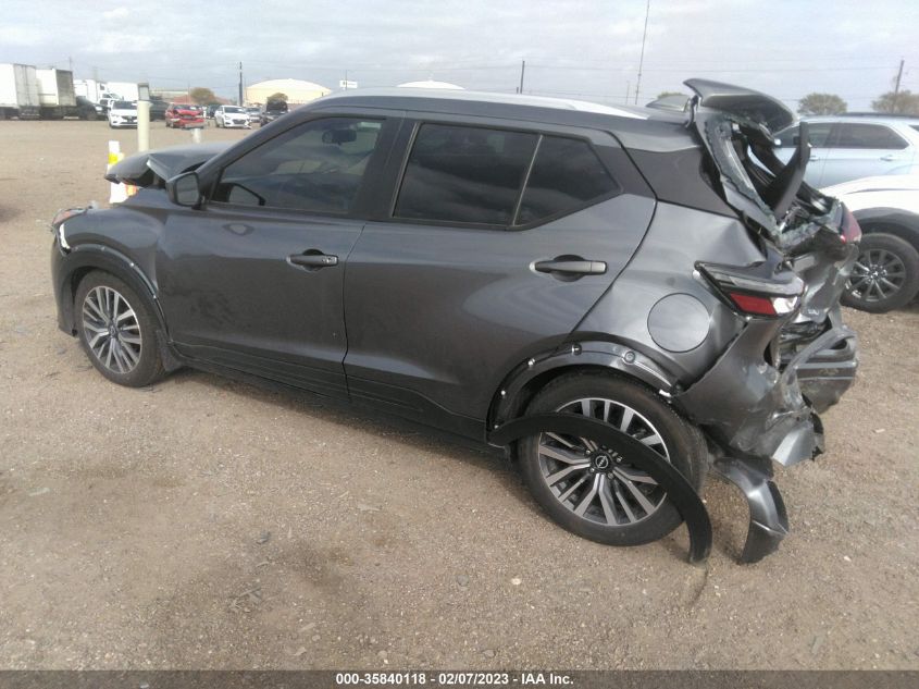 2022 NISSAN KICKS SV VIN: 3N1CP5CV9NL528114