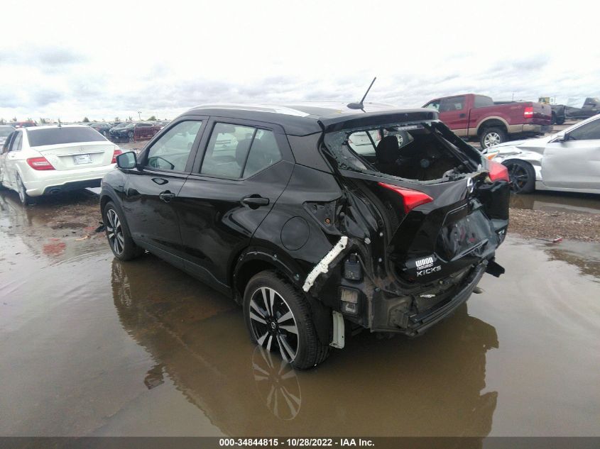 2020 NISSAN KICKS SV VIN: 3N1CP5CV3LL518806