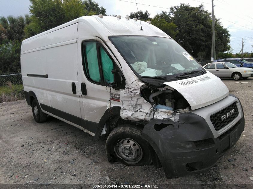 2021 RAM PROMASTER CARGO VAN VIN: 3C6MRVHG1ME566940