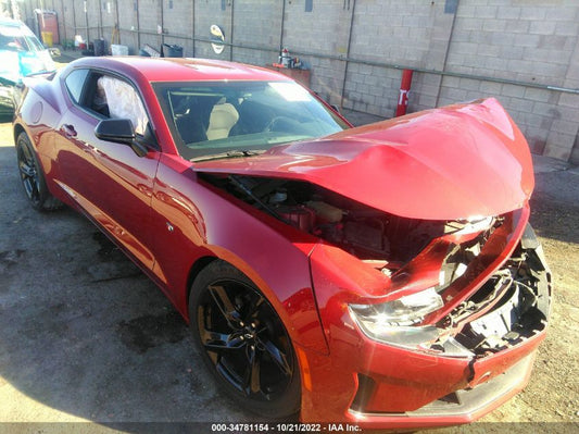 2020 CHEVROLET CAMARO 1LT VIN: 1G1FB1RSXL0106743