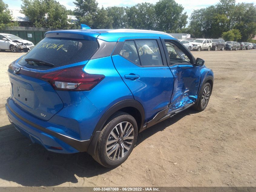 2022 NISSAN KICKS SV VIN: 3N1CP5CV8NL512387