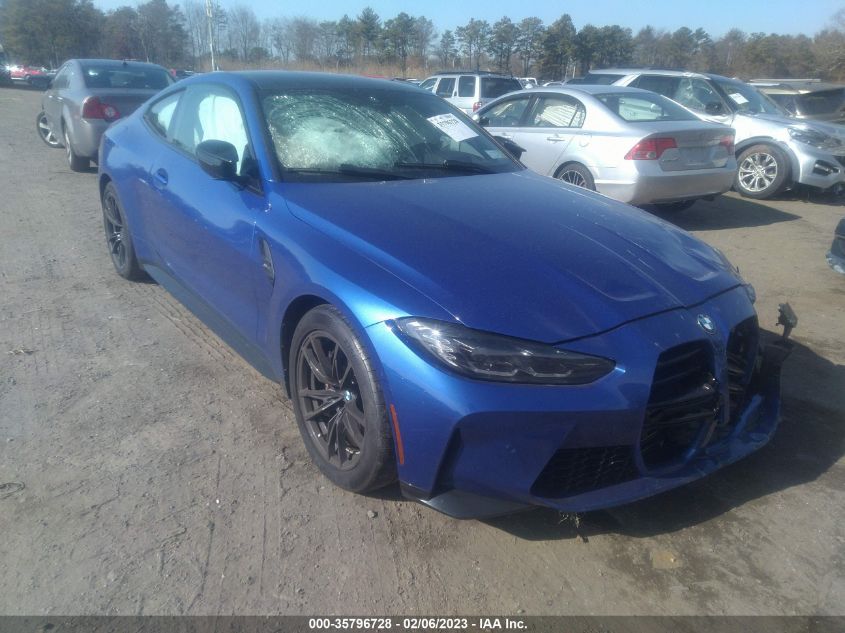 2022 BMW M4 VIN: WBS53AZ00NCJ22846