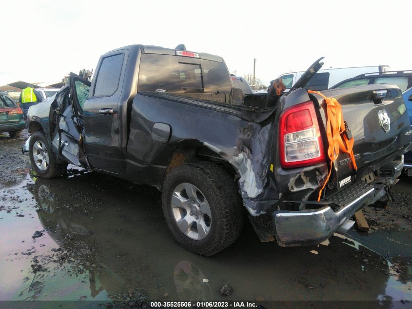 2020 RAM 1500 BIG HORN VIN: 1C6SRFBTXLN218065