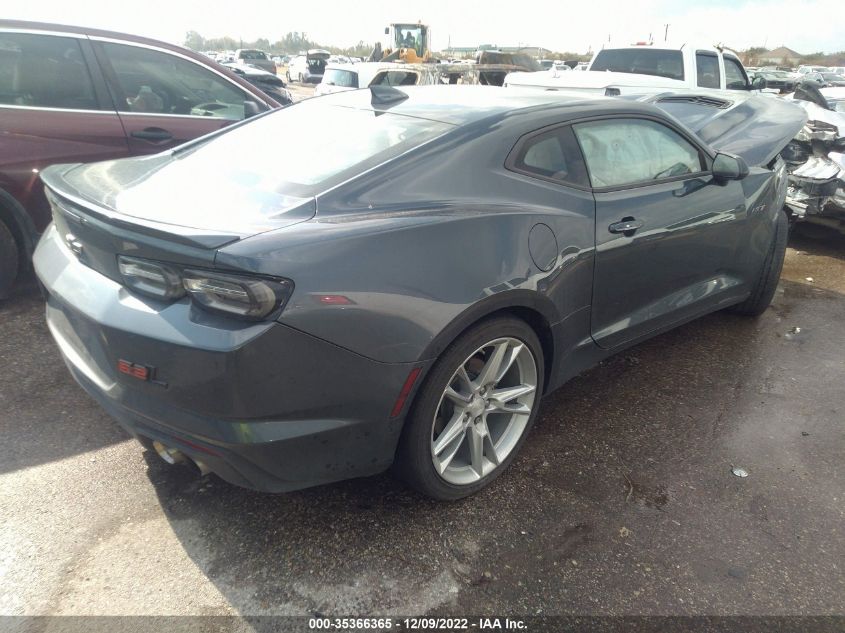 2021 CHEVROLET CAMARO LT1 VIN: 1G1FF1R72M0103448