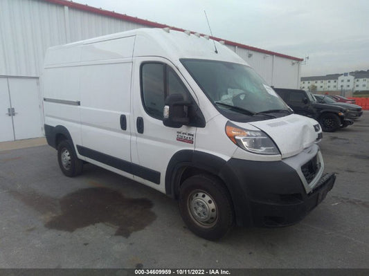 2021 RAM PROMASTER CARGO VAN VIN: 3C6LRVBG5ME575855