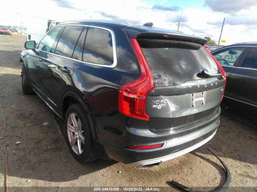 2021 VOLVO XC90 MOMENTUM VIN: YV4102CK5M1714684