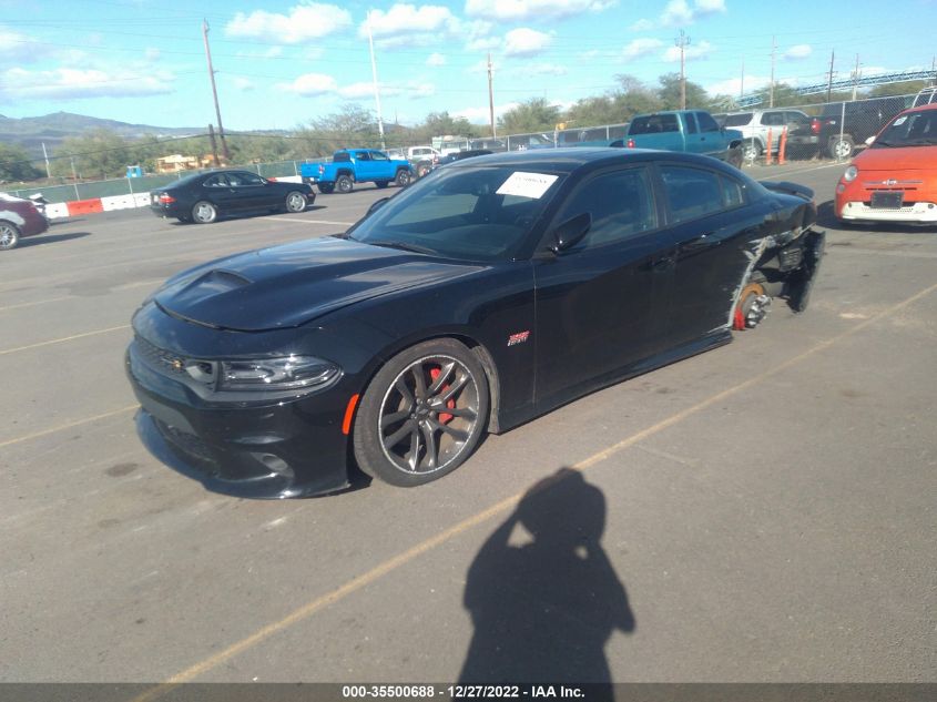 2021 DODGE CHARGER SCAT PACK VIN: 2C3CDXGJ4MH508776
