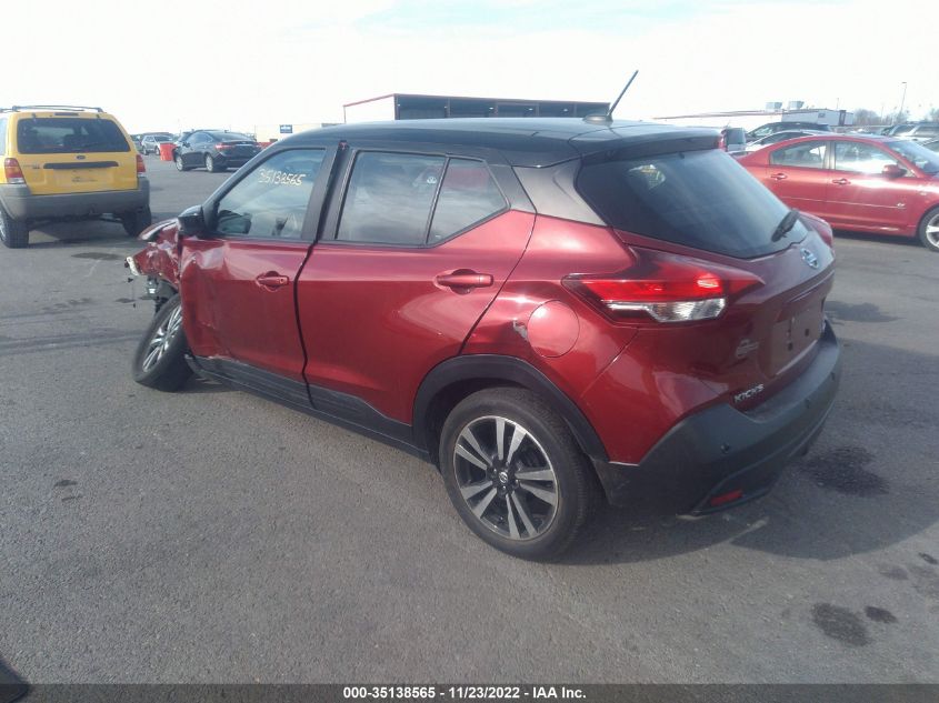 2020 NISSAN KICKS SV VIN: 3N1CP5CV2LL489797