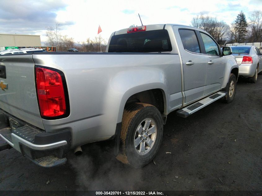 2020 CHEVROLET COLORADO 2WD WORK TRUCK VIN: 1GCGSBEN9L1118216