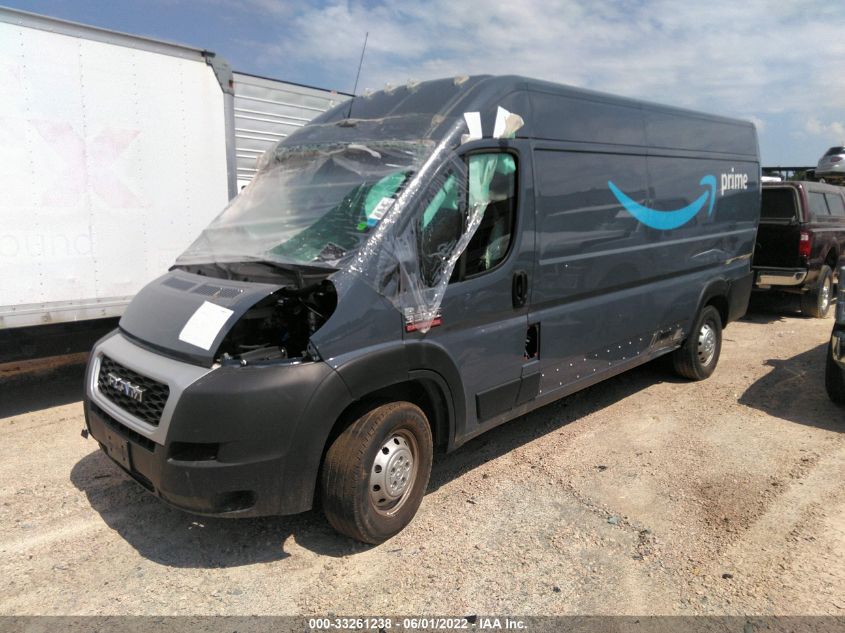 2021 RAM PROMASTER CARGO VAN VIN: 3C6MRVJG5ME549455