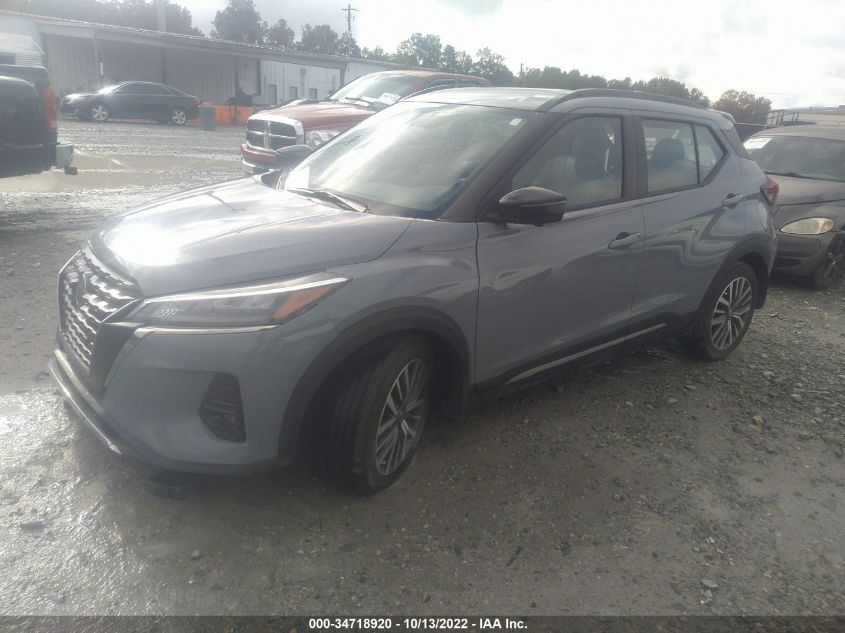 2021 NISSAN KICKS SR VIN: 3N1CP5DV4ML474749
