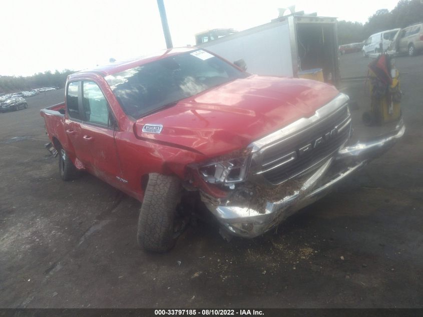 2021 RAM 1500 BIG HORN VIN: 1C6SRFBT3MN732048