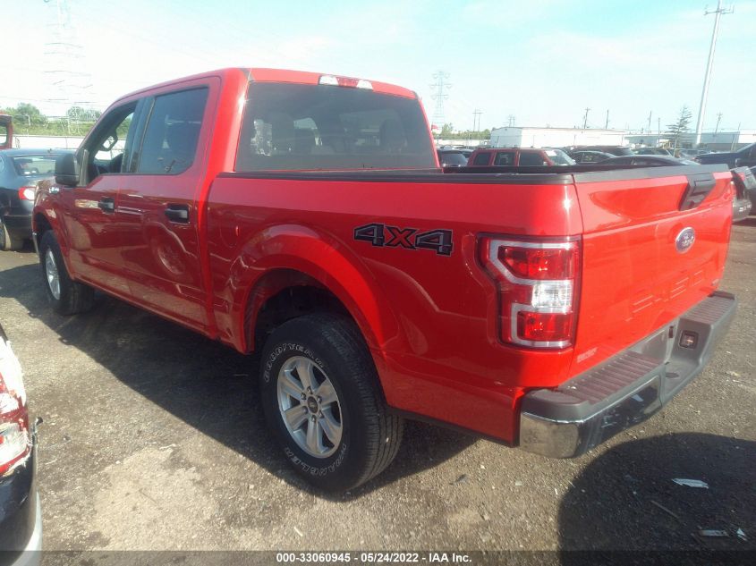 2020 FORD F-150 XL/XLT/LARIAT VIN: 1FTEW1E48LFA25669