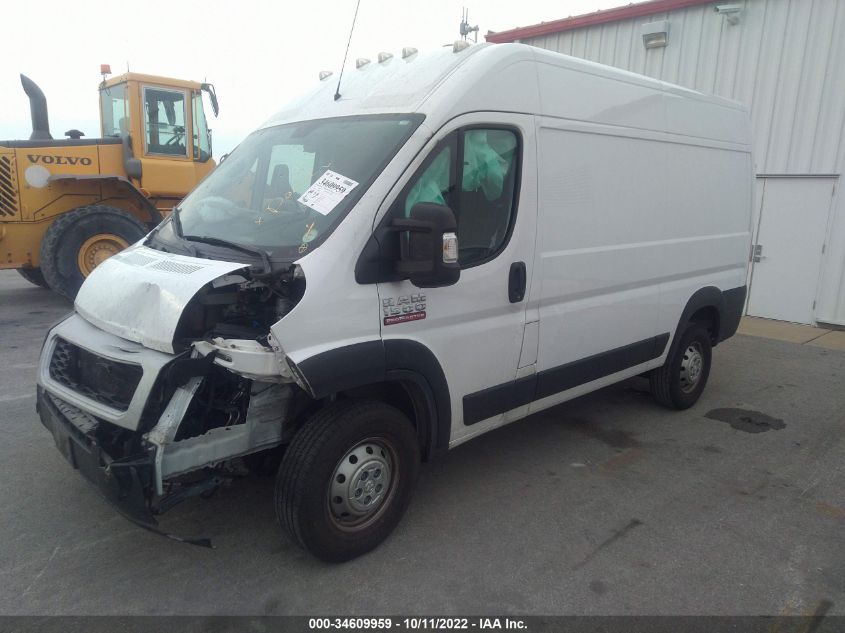 2021 RAM PROMASTER CARGO VAN VIN: 3C6LRVBG5ME575855