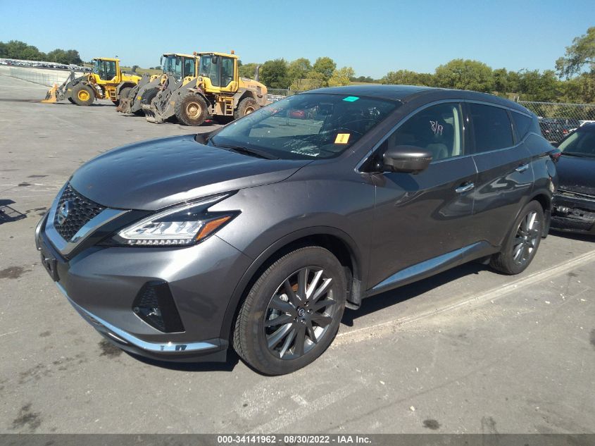2021 NISSAN MURANO SV VIN: 5N1AZ2BS7MC133939