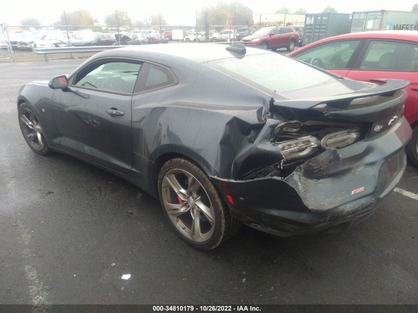 2021 CHEVROLET CAMARO 2SS VIN: 1G1FH1R78M0129076