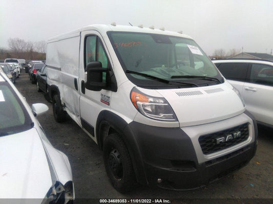 2022 RAM PROMASTER CARGO VAN VIN: 3C6LRVVG1NE120904