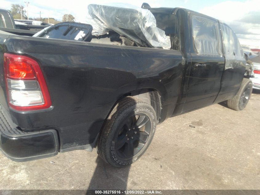 2020 RAM 1500 LONE STAR VIN: 1C6RREFT5LN405801