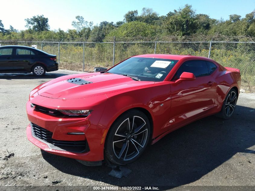 2021 CHEVROLET CAMARO 2SS VIN: 1G1FH1R72M0114265