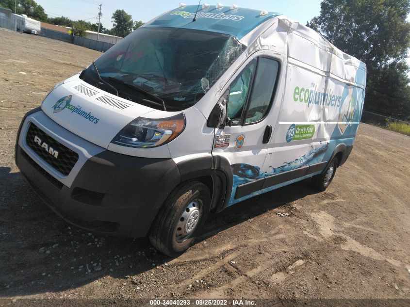 2021 RAM PROMASTER CARGO VAN VIN: 3C6LRVDGXME534733