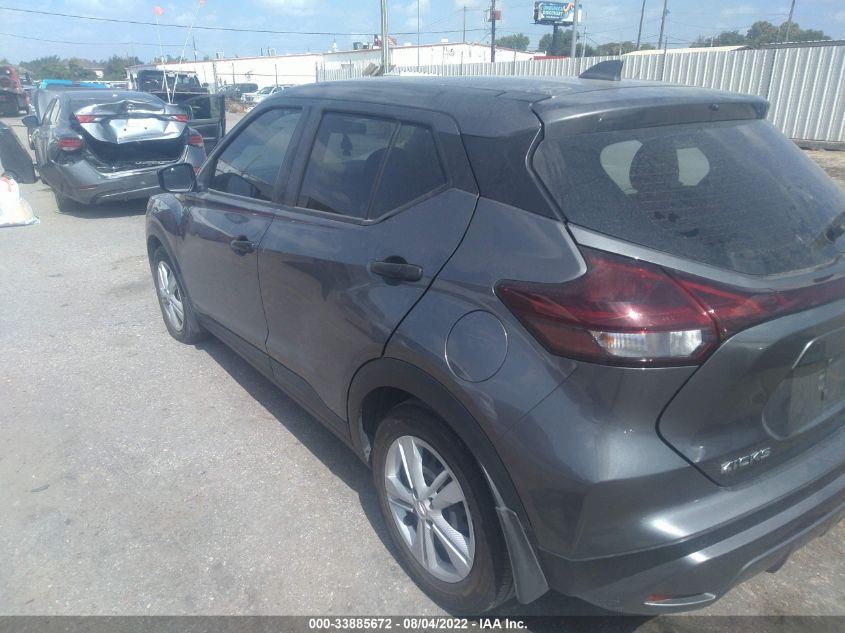 2021 NISSAN KICKS S VIN: 3N1CP5BV5ML465304