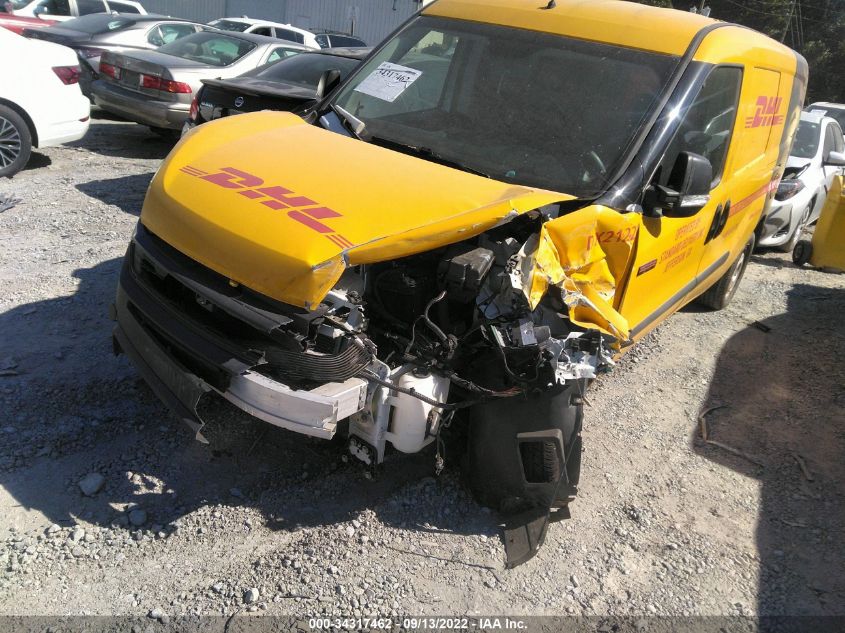 2020 RAM PROMASTER CITY TRADESMAN VIN: ZFBHRFAB1L6S38245