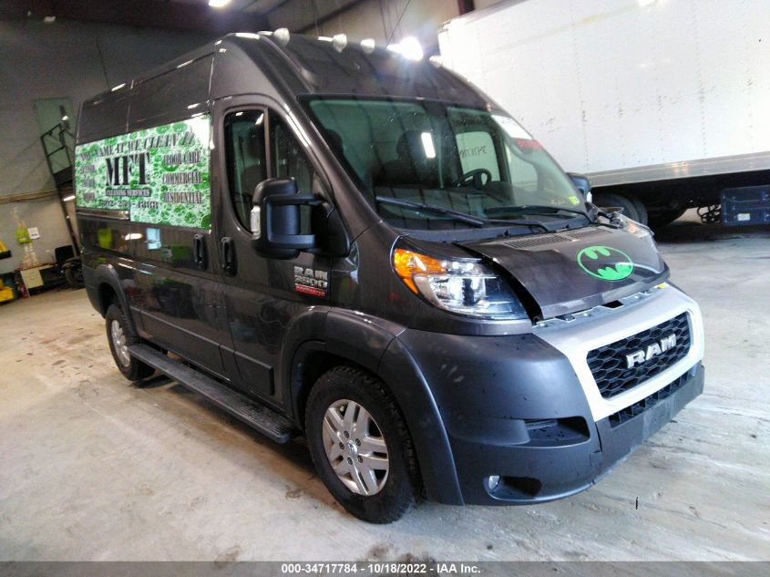 2021 RAM PROMASTER CARGO VAN VIN: 3C6MRVXGXME513297