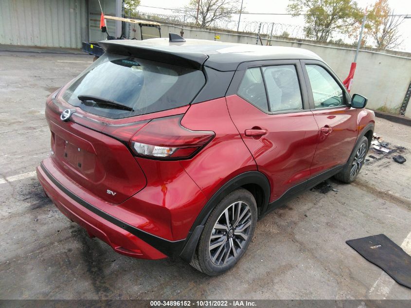 2021 NISSAN KICKS SV VIN: 3N1CP5CVXML492044