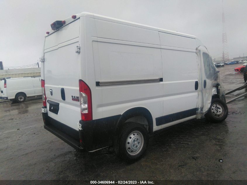 2021 RAM PROMASTER CARGO VAN VIN: 3C6LRVBGXME515702