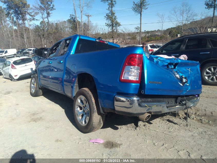 2021 RAM 1500 BIG HORN VIN: 1C6RREBT1MN813333