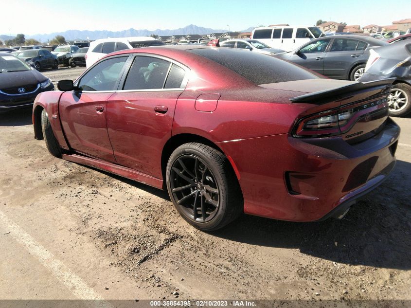 2022 DODGE CHARGER SCAT PACK VIN: 2C3CDXGJ0NH177745