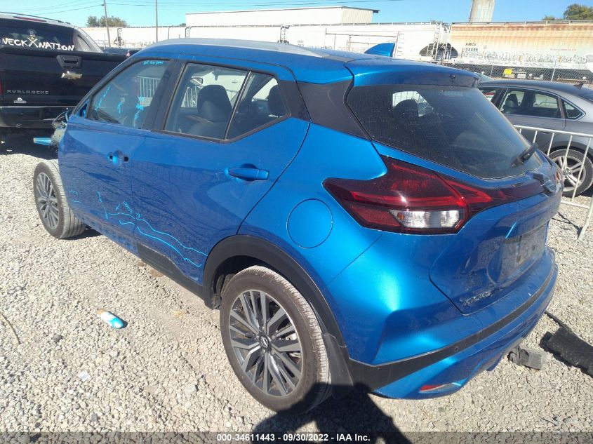 2021 NISSAN KICKS SV VIN: 3N1CP5CV9ML540634