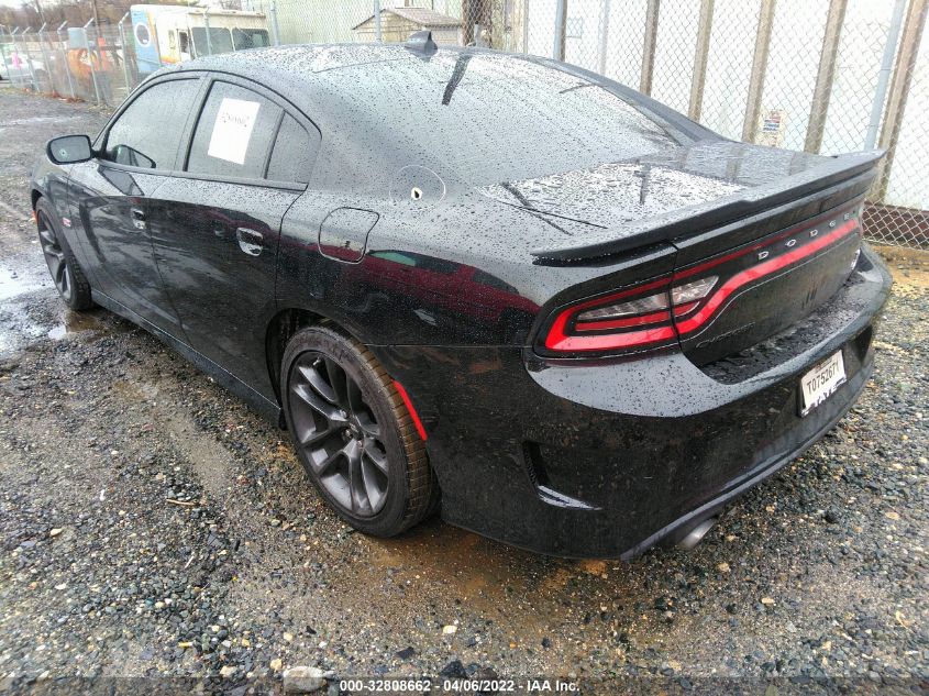 2021 DODGE CHARGER SCAT PACK VIN: 2C3CDXGJ8MH653416