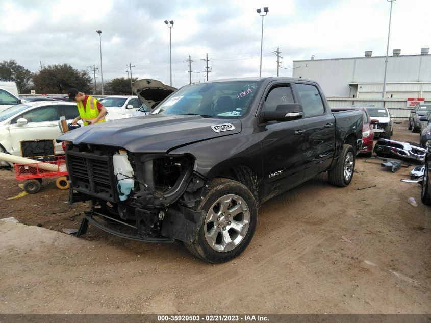 2022 RAM 1500 LONE STAR VIN: 1C6RREFT2NN125790