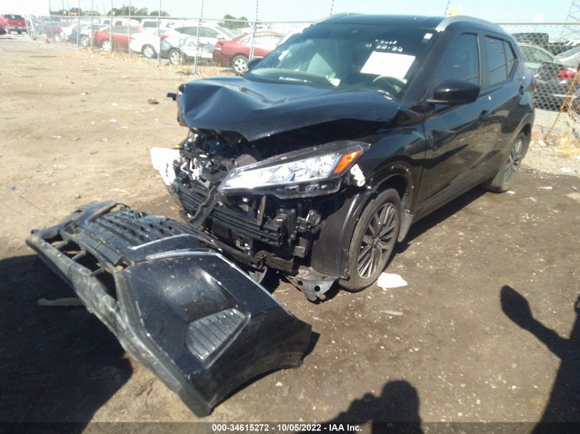 2021 NISSAN KICKS SV VIN: 3N1CP5CV9ML541864