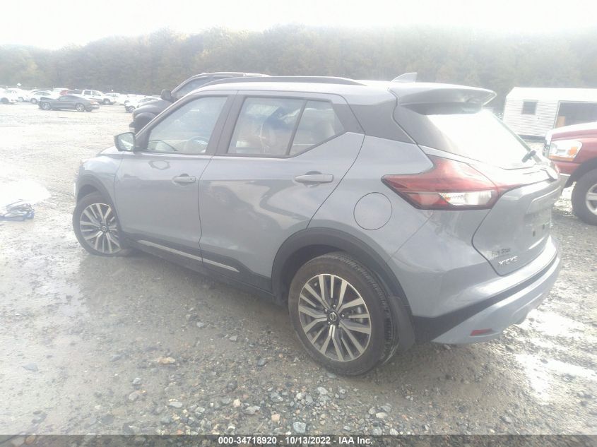 2021 NISSAN KICKS SR VIN: 3N1CP5DV4ML474749