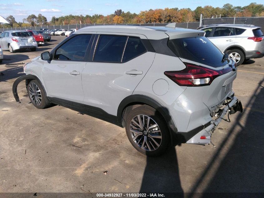 2021 NISSAN KICKS SV VIN: 3N1CP5CV7ML510127