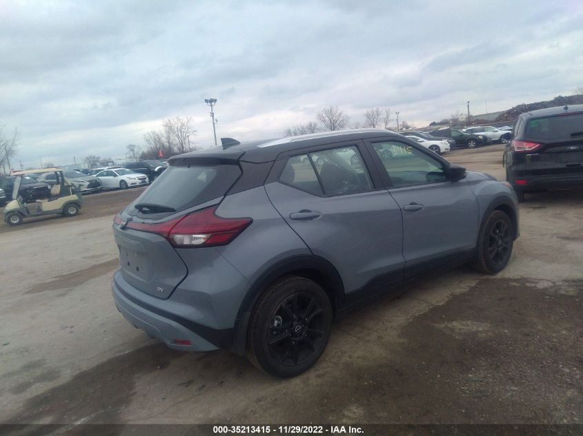 2022 NISSAN KICKS SV VIN: 3N1CP5CV5NL508121