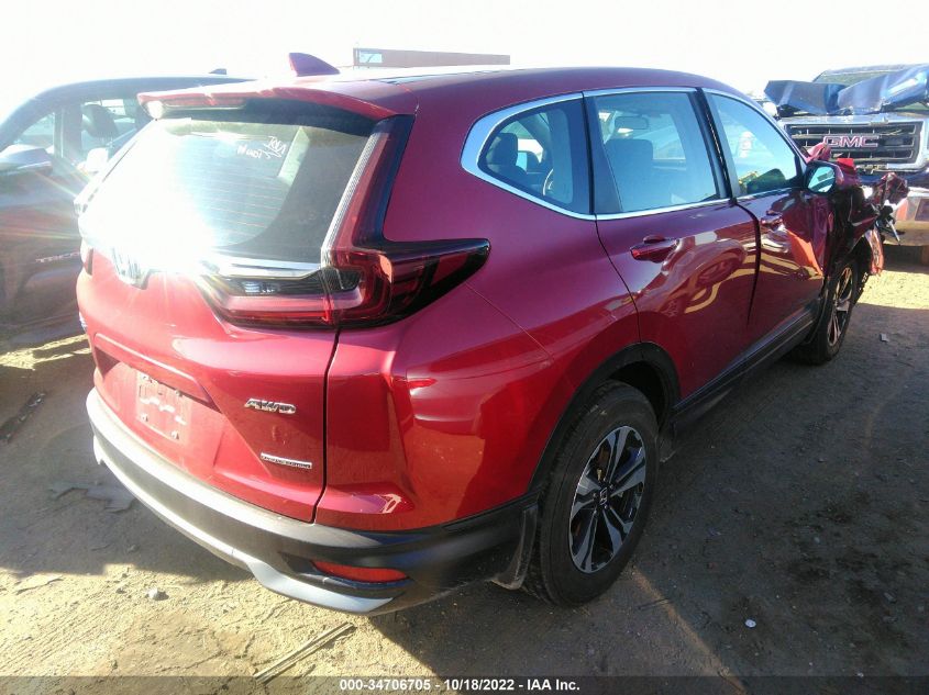 2021 HONDA CR-V SPECIAL EDITION VIN: 7FARW2H74ME033517