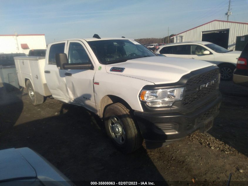 2021 RAM 2500 TRADESMAN VIN: 3C7WR4HJ2MG641501