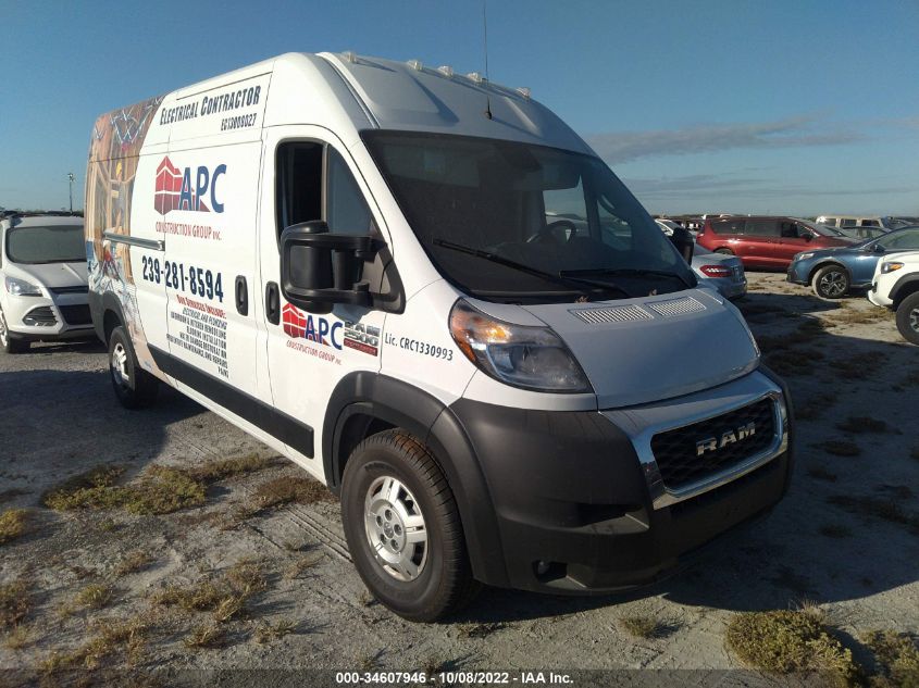 2021 RAM PROMASTER CARGO VAN VIN: 3C6LRVDG3ME585250