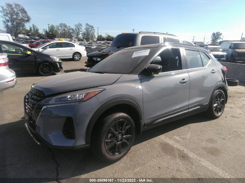 2022 NISSAN KICKS SR VIN: 3N1CP5DV6NL529042