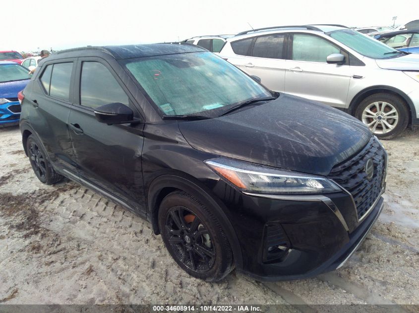 2021 NISSAN KICKS SR VIN: 3N1CP5DV8ML506733