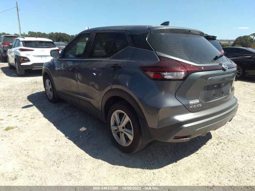 2021 NISSAN KICKS S VIN: 3N1CP5BV8ML514396